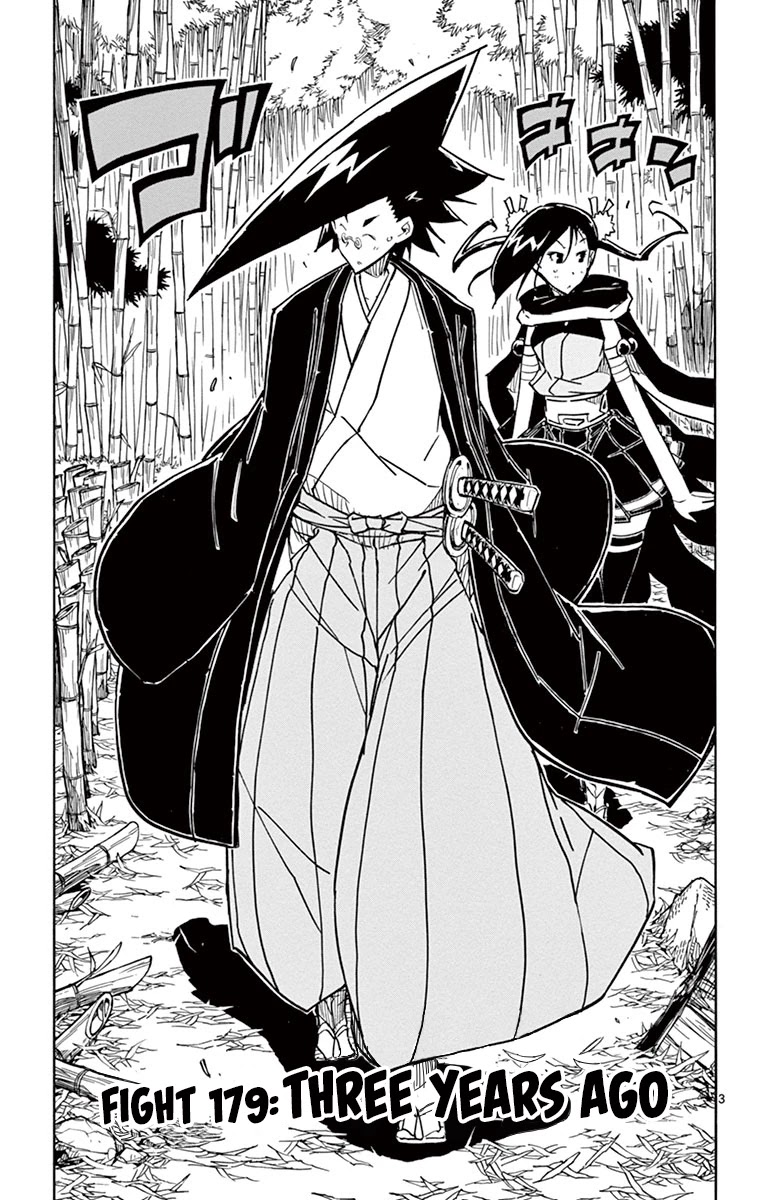 Joujuu Senjin!! Mushibugyo Chapter 179 page 3 - Chapter 179: Three Years Ago