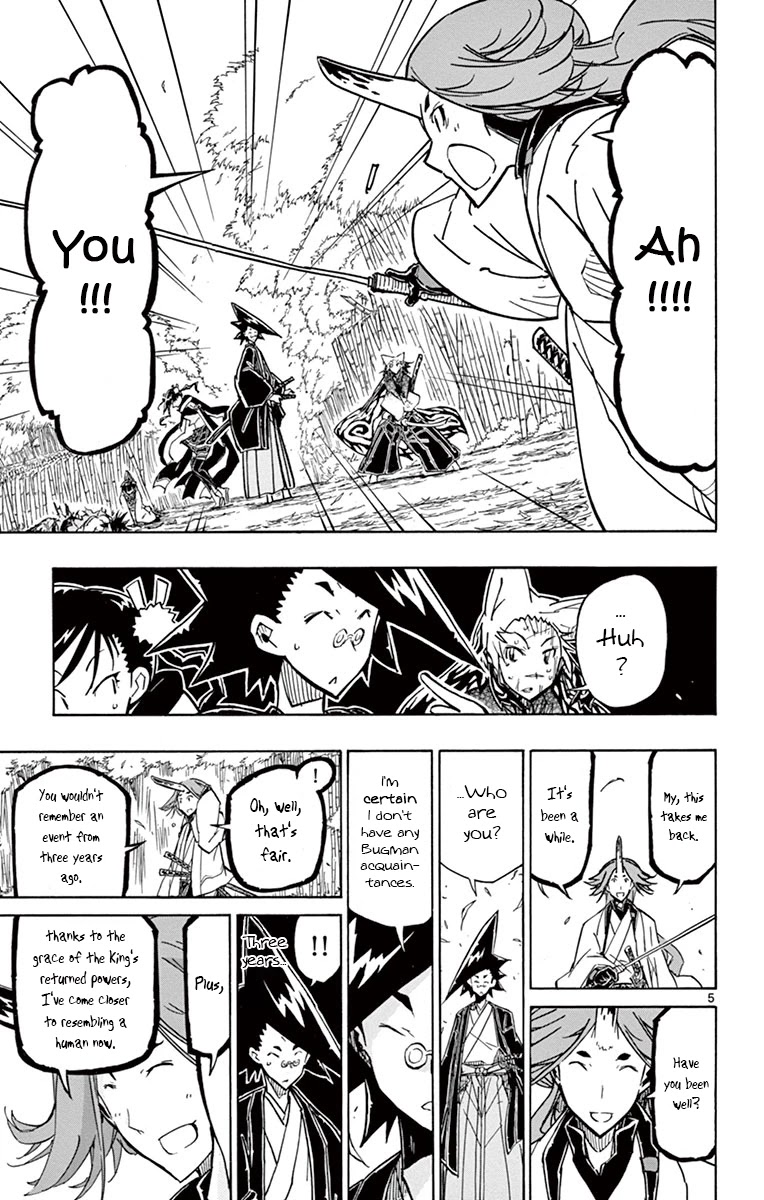 Joujuu Senjin!! Mushibugyo Chapter 179 page 5 - Chapter 179: Three Years Ago