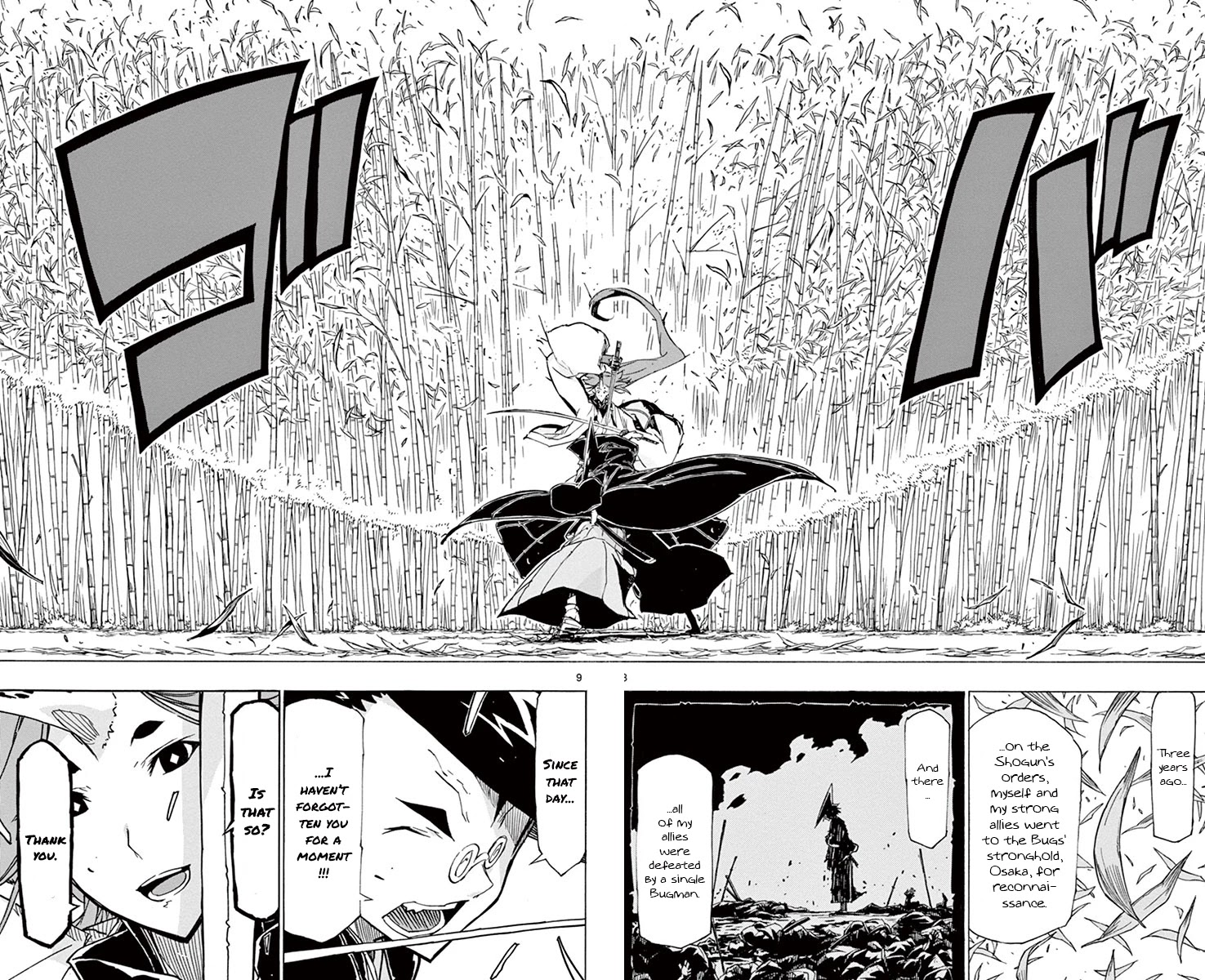 Joujuu Senjin!! Mushibugyo Chapter 179 page 8 - Chapter 179: Three Years Ago