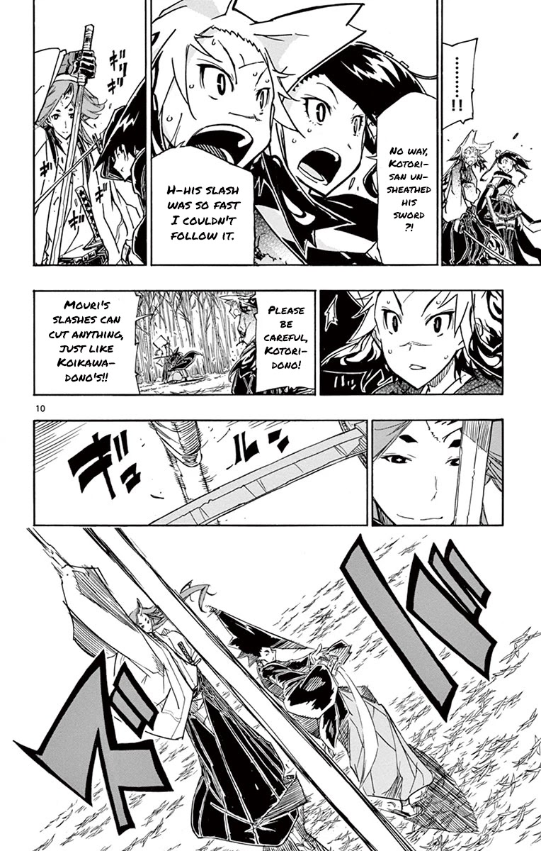 Joujuu Senjin!! Mushibugyo Chapter 179 page 9 - Chapter 179: Three Years Ago