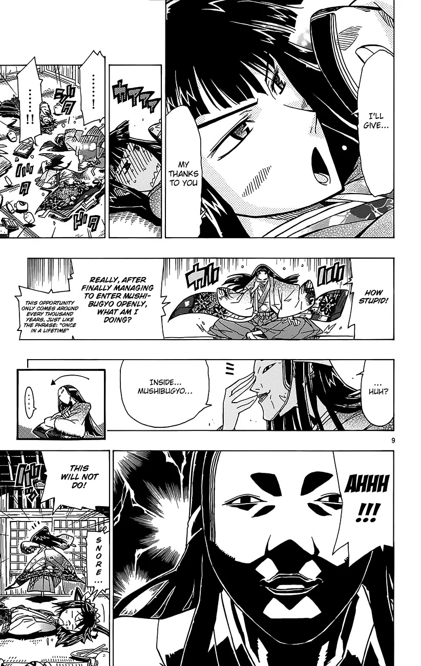 Joujuu Senjin!! Mushibugyo Chapter 18 page 10 - Chapter 18 : What Nagatomi Maru Saw