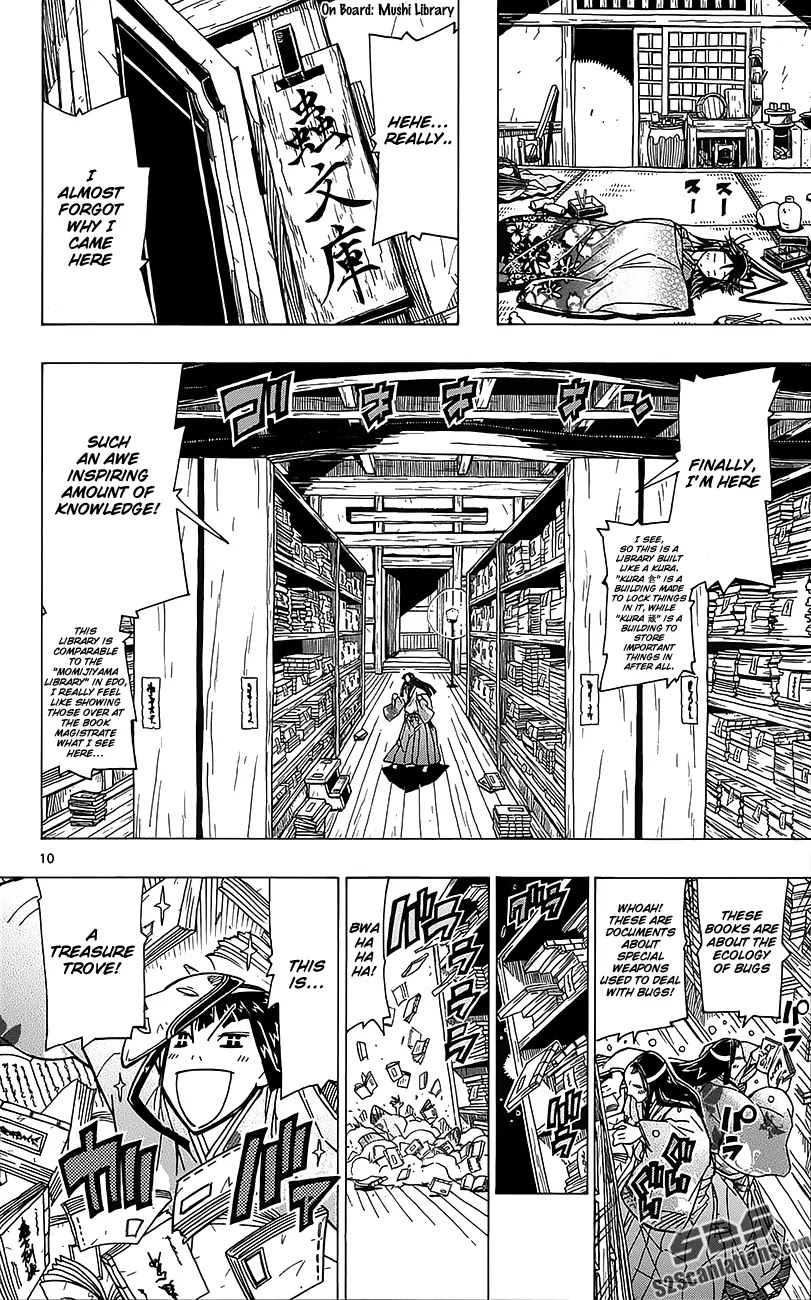Joujuu Senjin!! Mushibugyo Chapter 18 page 11 - Chapter 18 : What Nagatomi Maru Saw