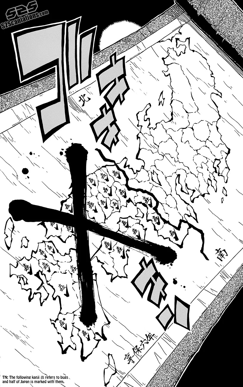 Joujuu Senjin!! Mushibugyo Chapter 18 page 13 - Chapter 18 : What Nagatomi Maru Saw