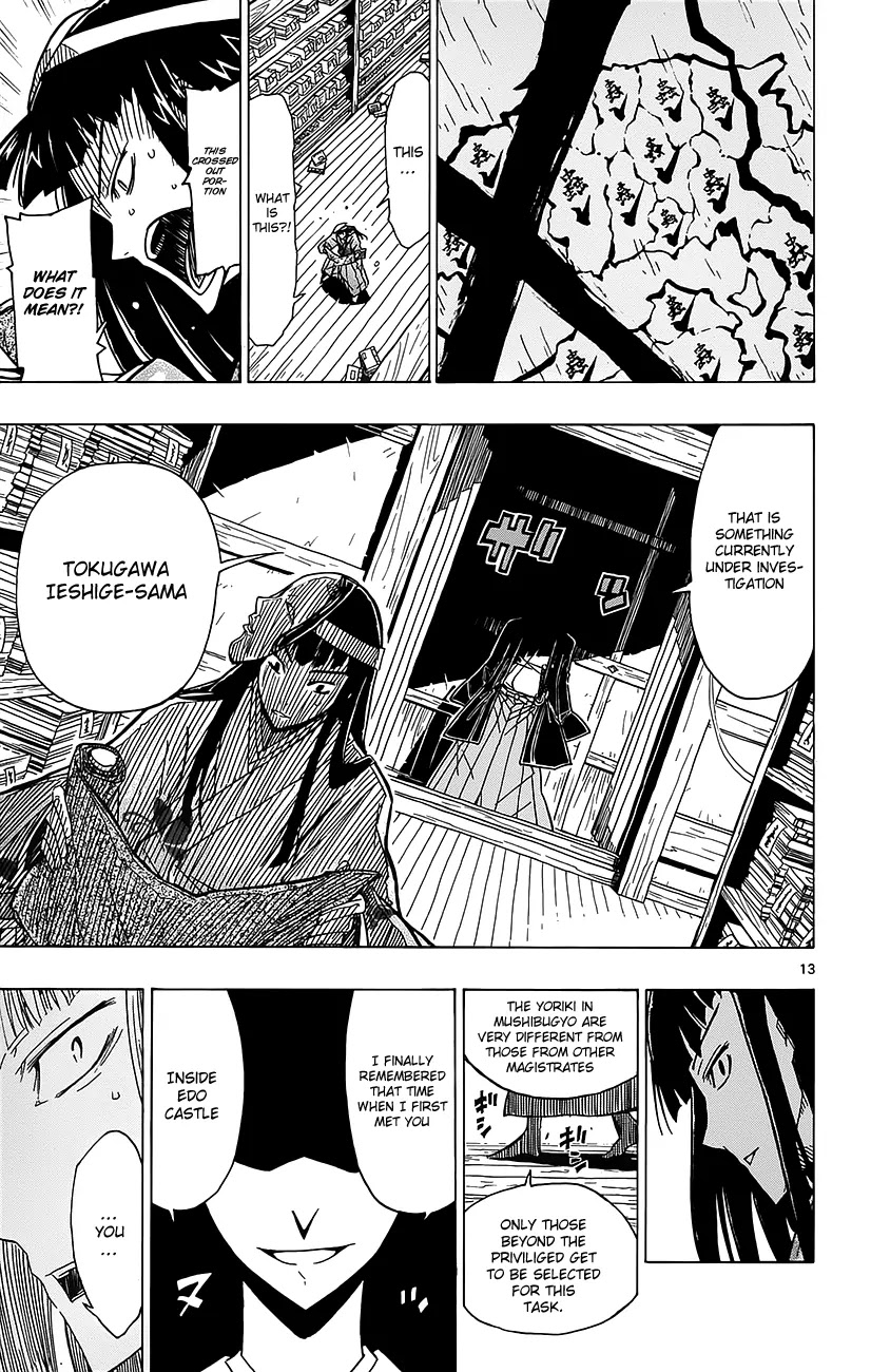 Joujuu Senjin!! Mushibugyo Chapter 18 page 14 - Chapter 18 : What Nagatomi Maru Saw
