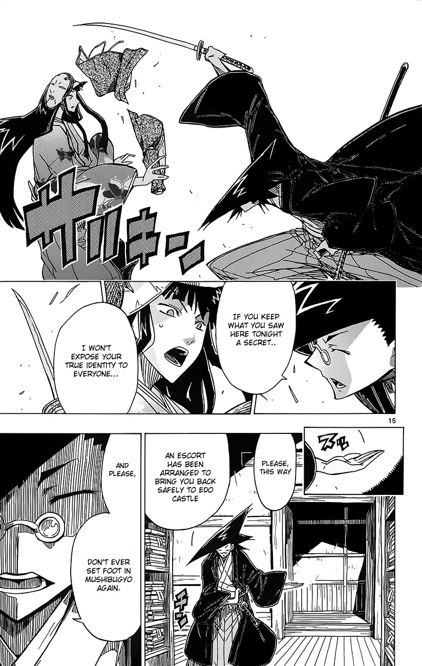 Joujuu Senjin!! Mushibugyo Chapter 18 page 16 - Chapter 18 : What Nagatomi Maru Saw