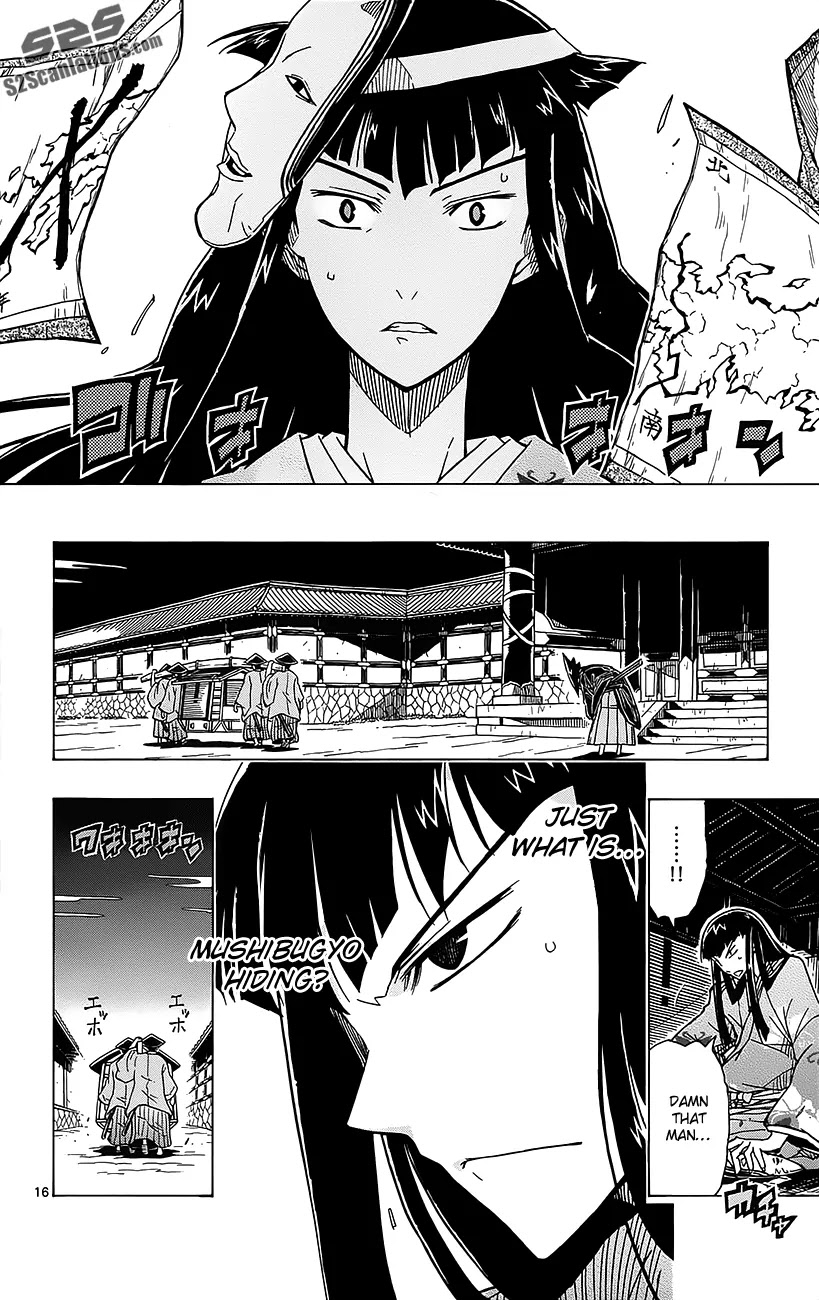 Joujuu Senjin!! Mushibugyo Chapter 18 page 17 - Chapter 18 : What Nagatomi Maru Saw