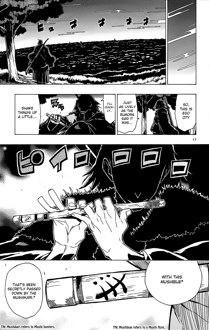 Joujuu Senjin!! Mushibugyo Chapter 18 page 18 - Chapter 18 : What Nagatomi Maru Saw