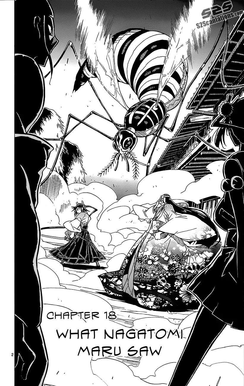 Joujuu Senjin!! Mushibugyo Chapter 18 page 3 - Chapter 18 : What Nagatomi Maru Saw