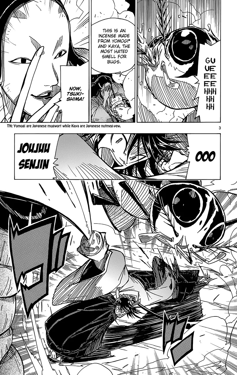 Joujuu Senjin!! Mushibugyo Chapter 18 page 4 - Chapter 18 : What Nagatomi Maru Saw