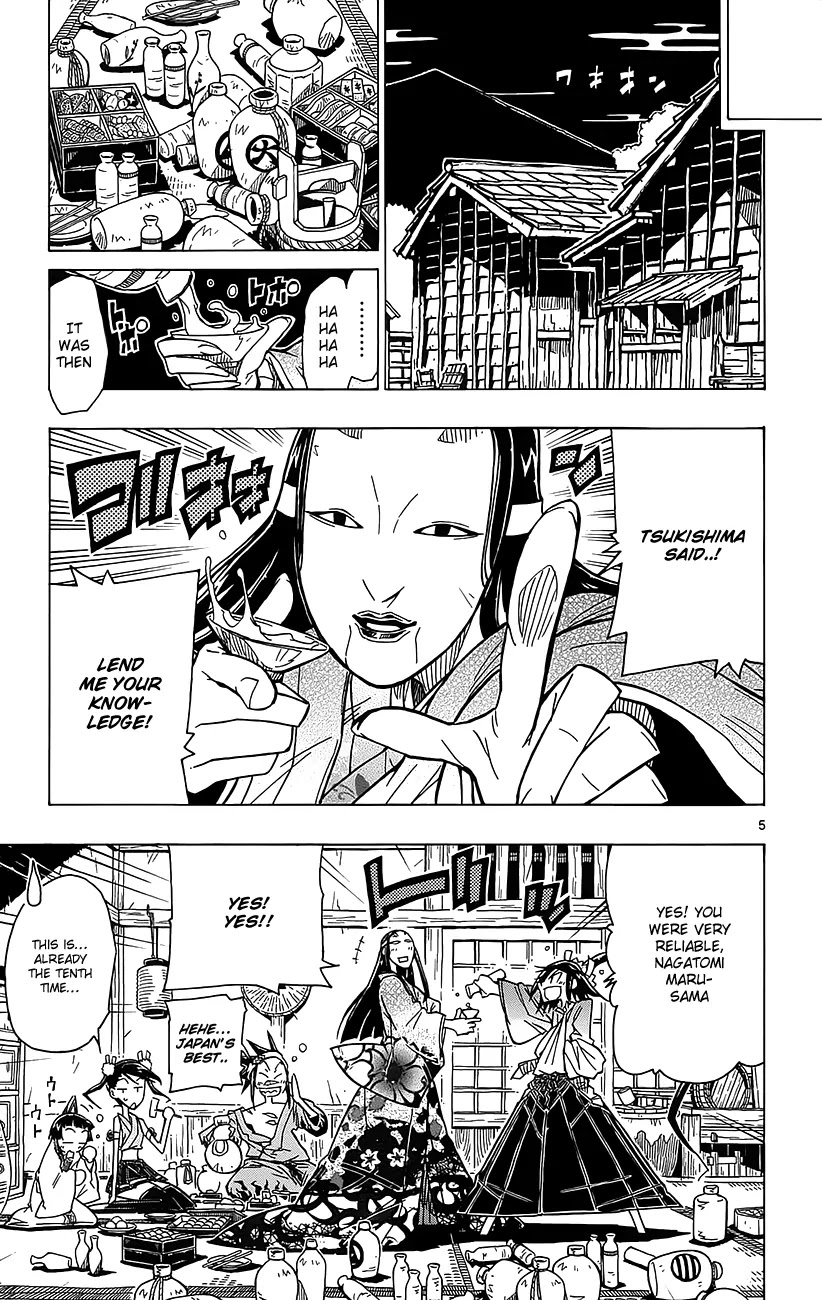 Joujuu Senjin!! Mushibugyo Chapter 18 page 6 - Chapter 18 : What Nagatomi Maru Saw