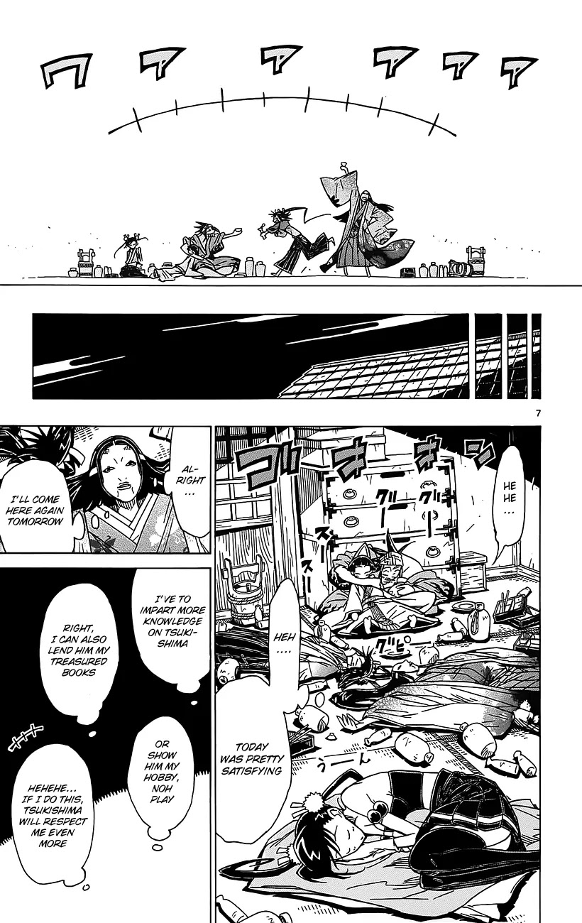 Joujuu Senjin!! Mushibugyo Chapter 18 page 8 - Chapter 18 : What Nagatomi Maru Saw