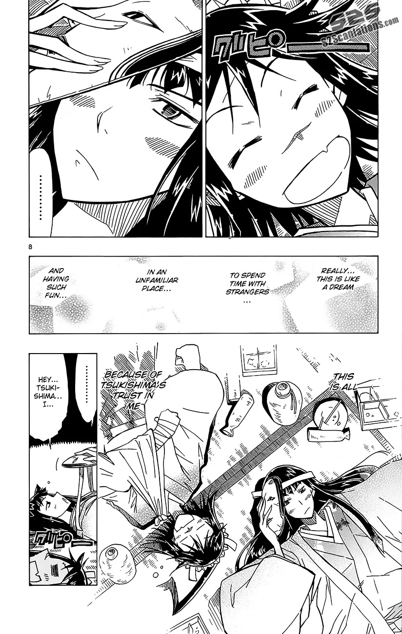 Joujuu Senjin!! Mushibugyo Chapter 18 page 9 - Chapter 18 : What Nagatomi Maru Saw