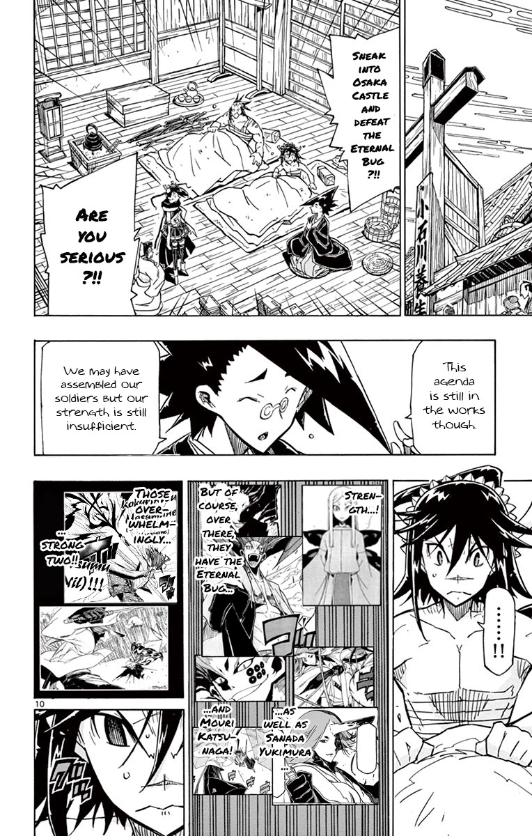 Joujuu Senjin!! Mushibugyo Chapter 180 page 10 - Chapter 180: In Winter