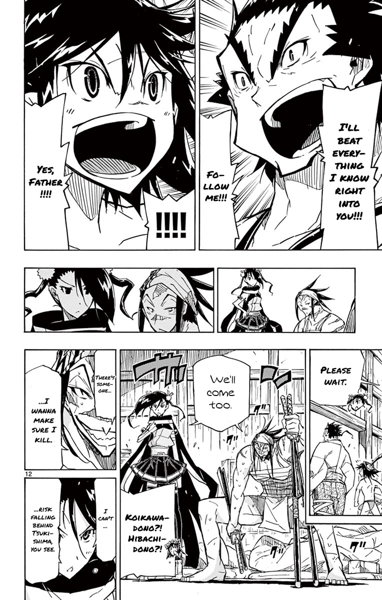 Joujuu Senjin!! Mushibugyo Chapter 180 page 12 - Chapter 180: In Winter
