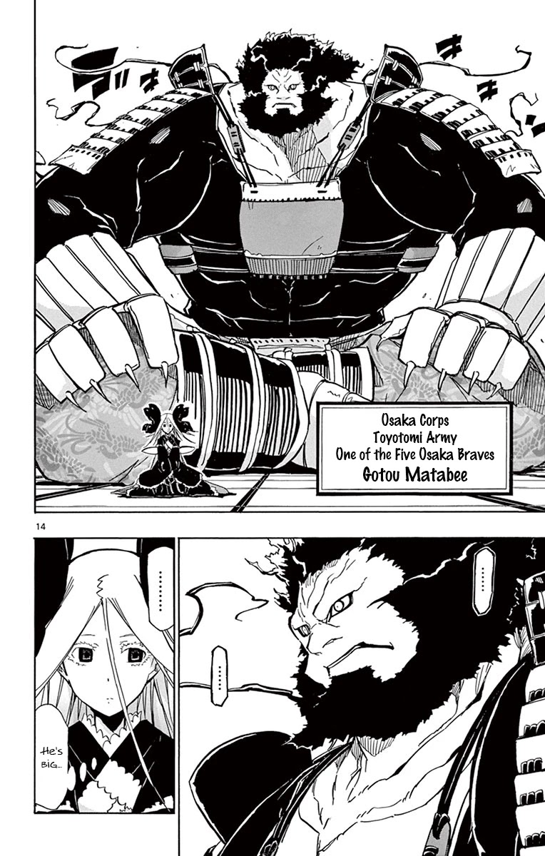 Joujuu Senjin!! Mushibugyo Chapter 180 page 14 - Chapter 180: In Winter