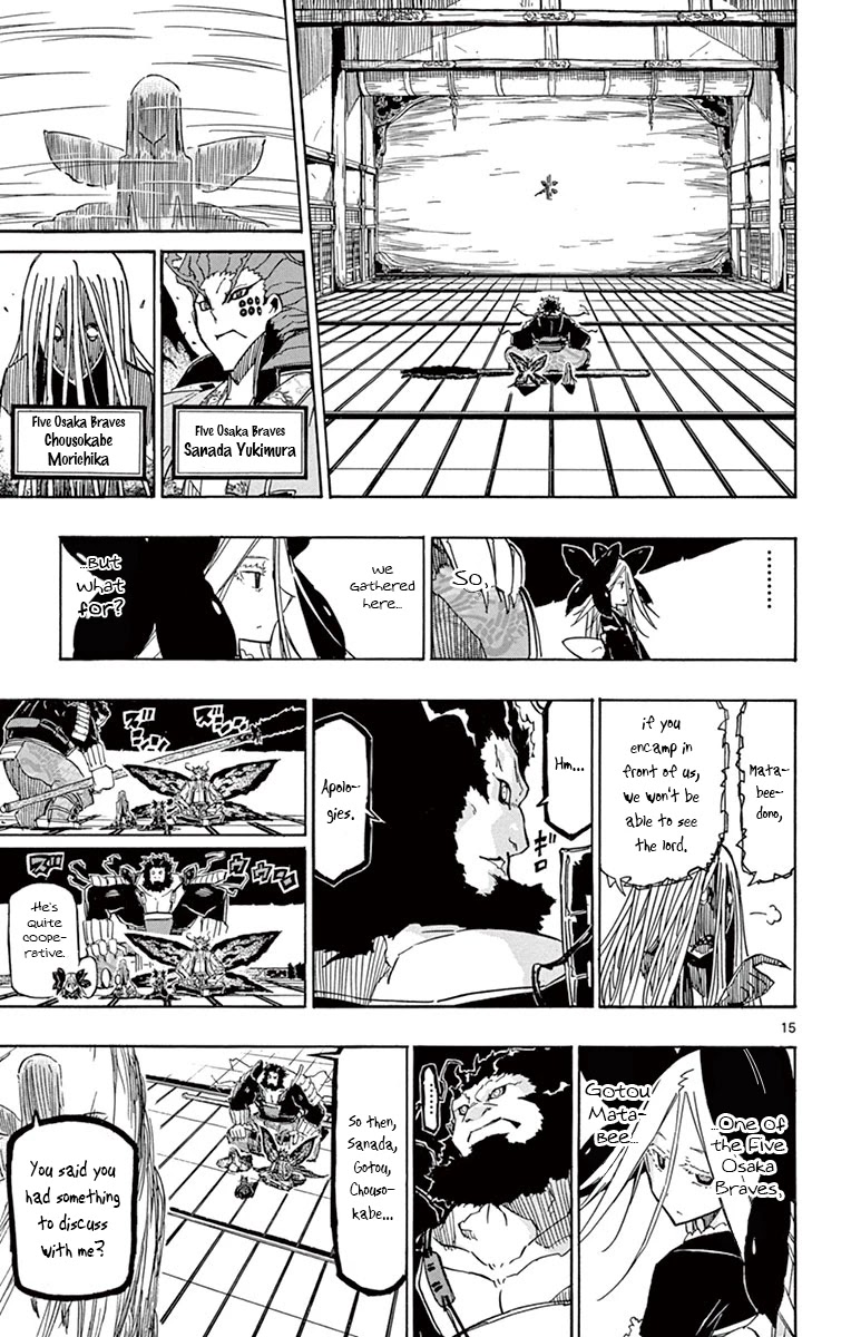 Joujuu Senjin!! Mushibugyo Chapter 180 page 15 - Chapter 180: In Winter