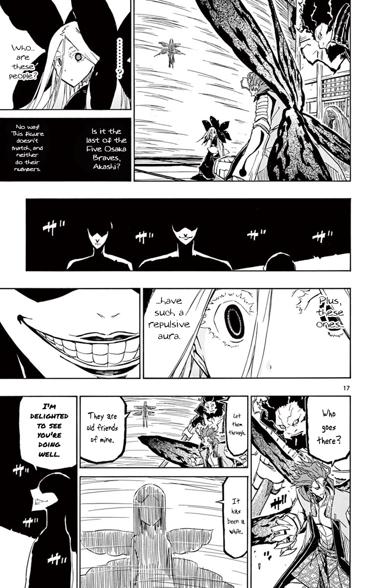 Joujuu Senjin!! Mushibugyo Chapter 180 page 17 - Chapter 180: In Winter