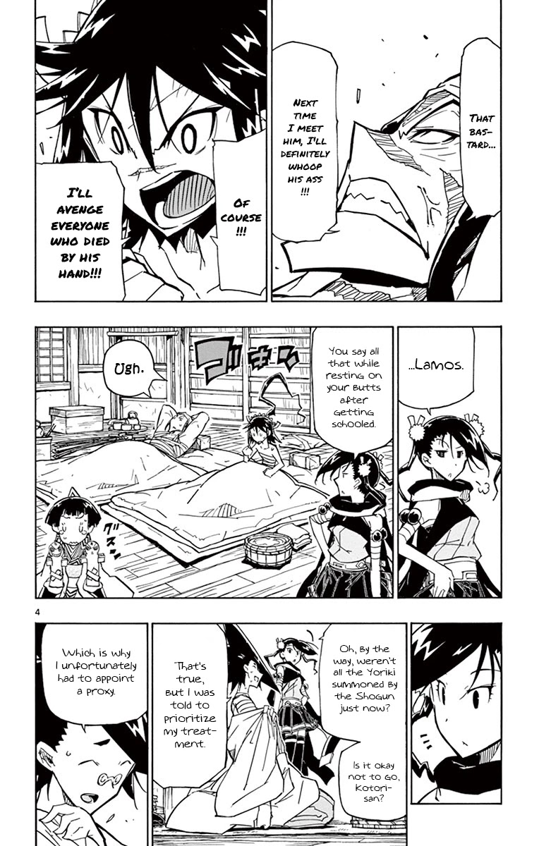 Joujuu Senjin!! Mushibugyo Chapter 180 page 4 - Chapter 180: In Winter