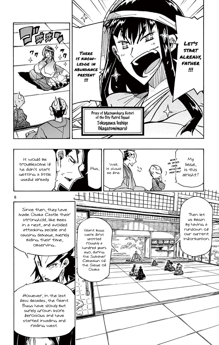 Joujuu Senjin!! Mushibugyo Chapter 180 page 6 - Chapter 180: In Winter