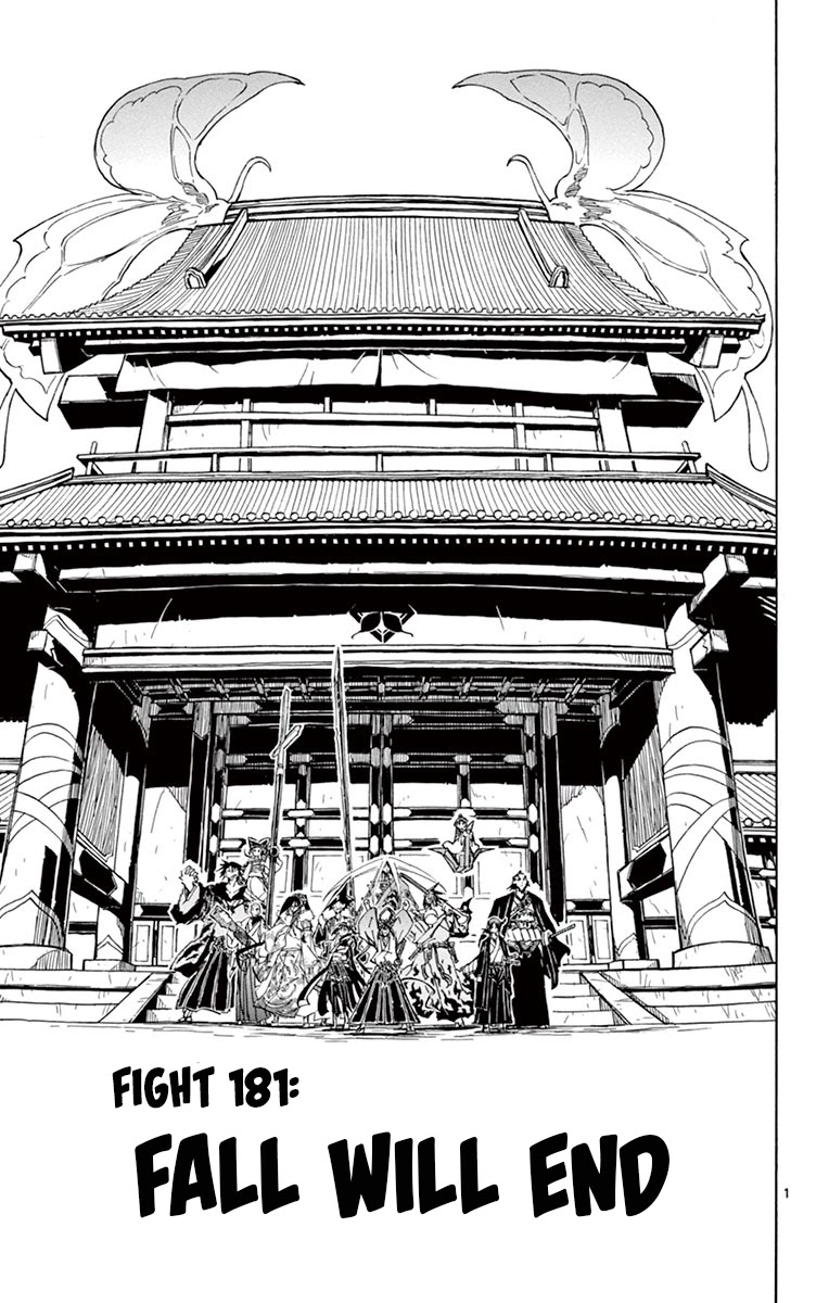 Joujuu Senjin!! Mushibugyo Chapter 181 page 1 - Chapter 181: Fall Will End
