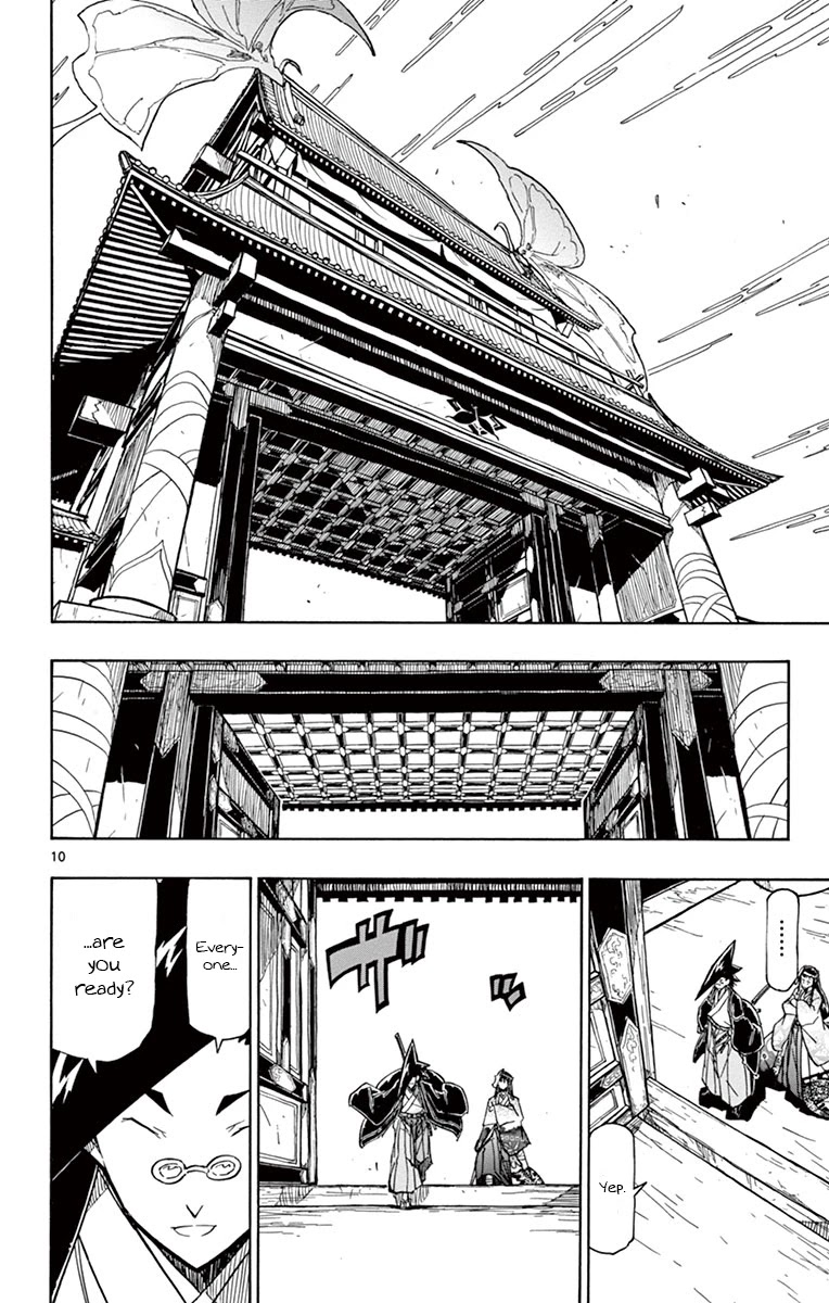 Joujuu Senjin!! Mushibugyo Chapter 181 page 10 - Chapter 181: Fall Will End