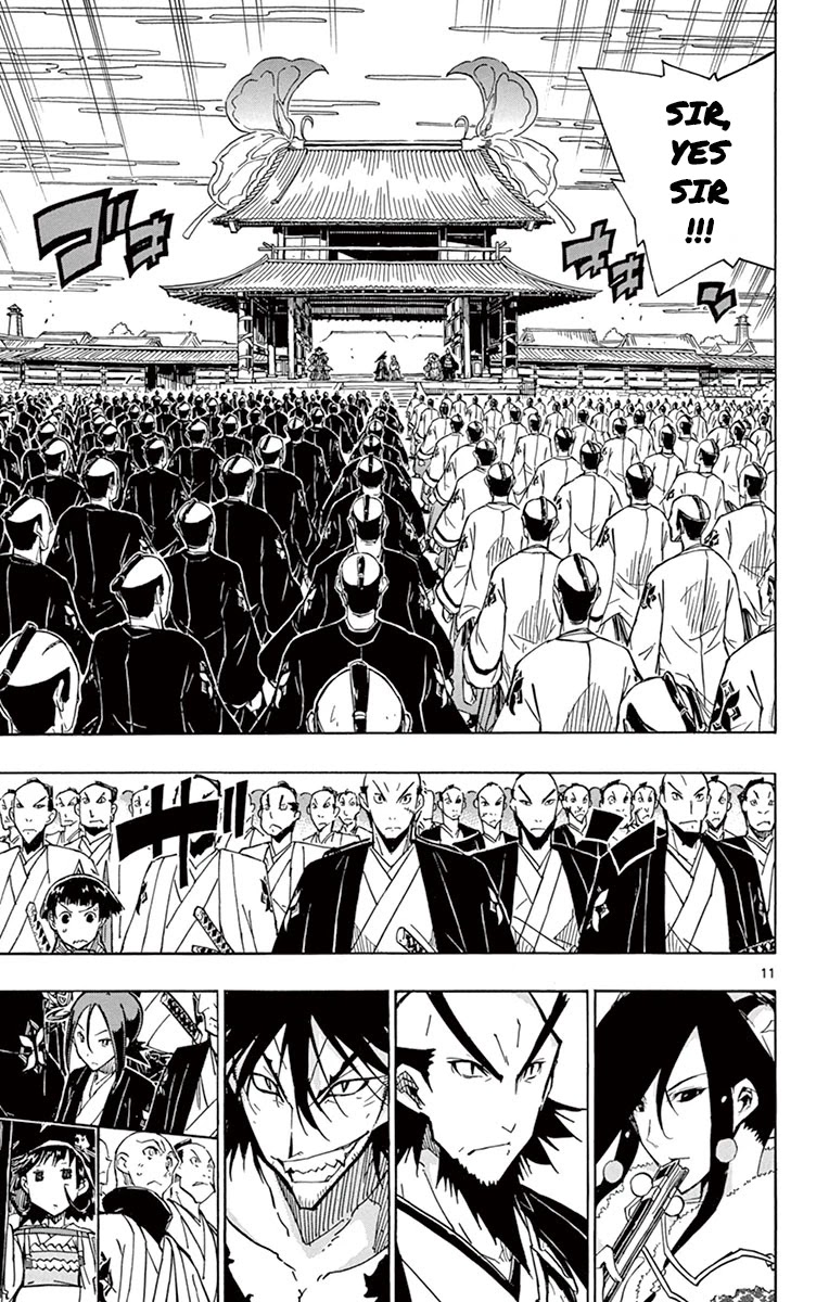 Joujuu Senjin!! Mushibugyo Chapter 181 page 11 - Chapter 181: Fall Will End