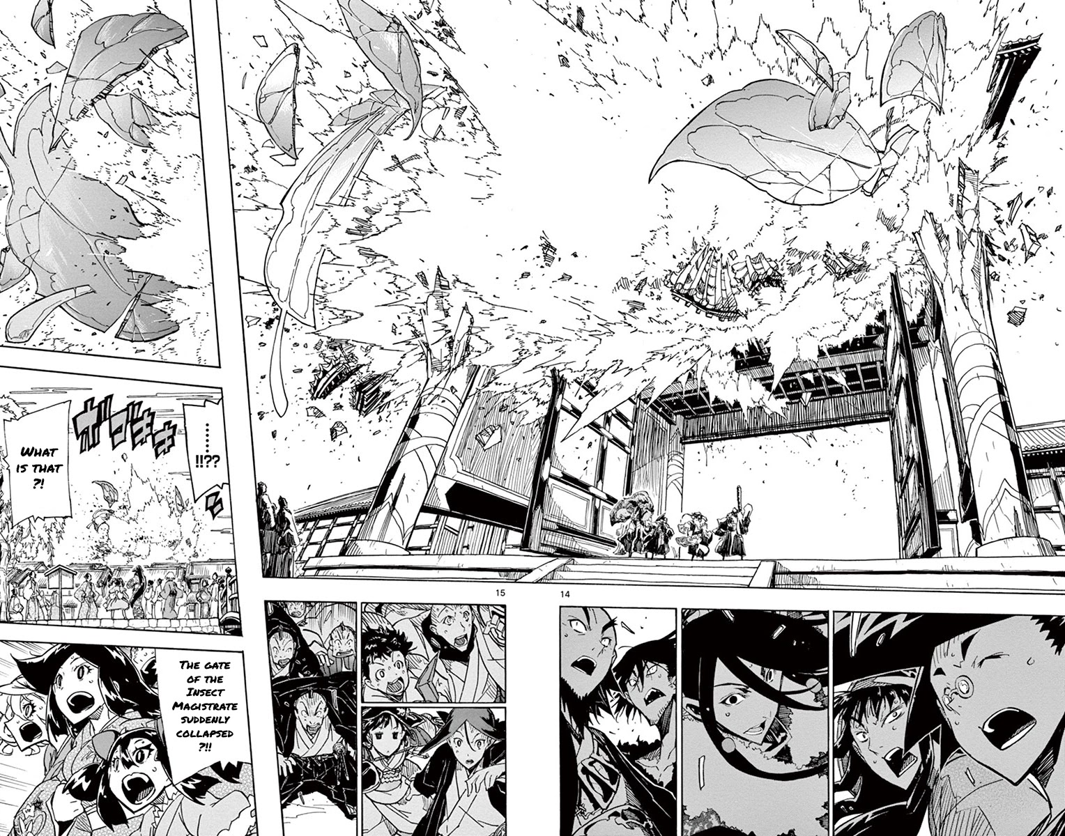 Joujuu Senjin!! Mushibugyo Chapter 181 page 14 - Chapter 181: Fall Will End