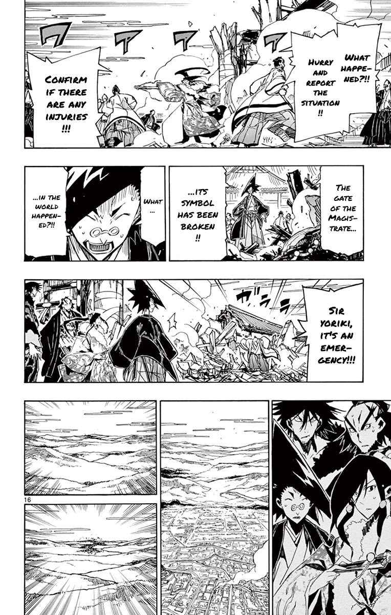 Joujuu Senjin!! Mushibugyo Chapter 181 page 15 - Chapter 181: Fall Will End