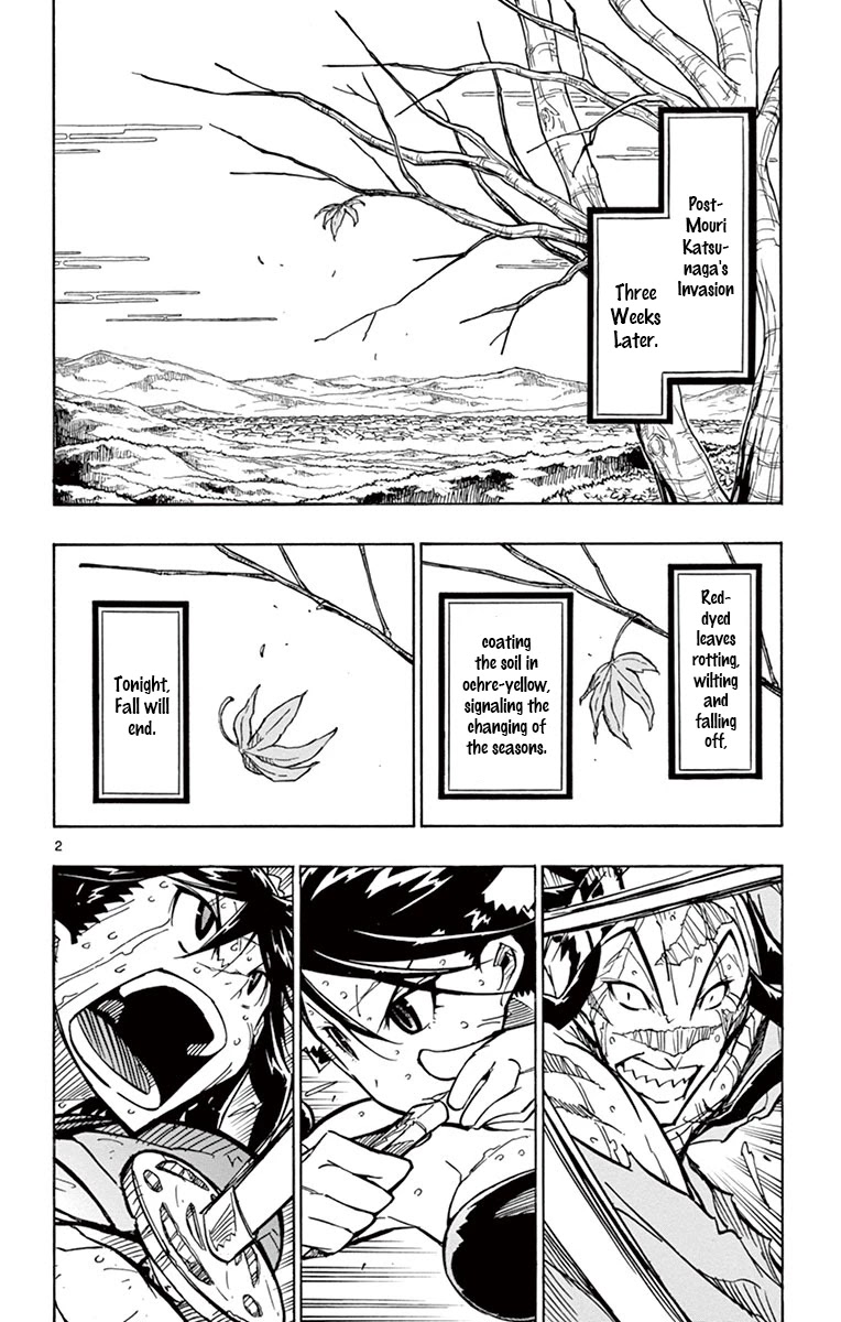 Joujuu Senjin!! Mushibugyo Chapter 181 page 2 - Chapter 181: Fall Will End