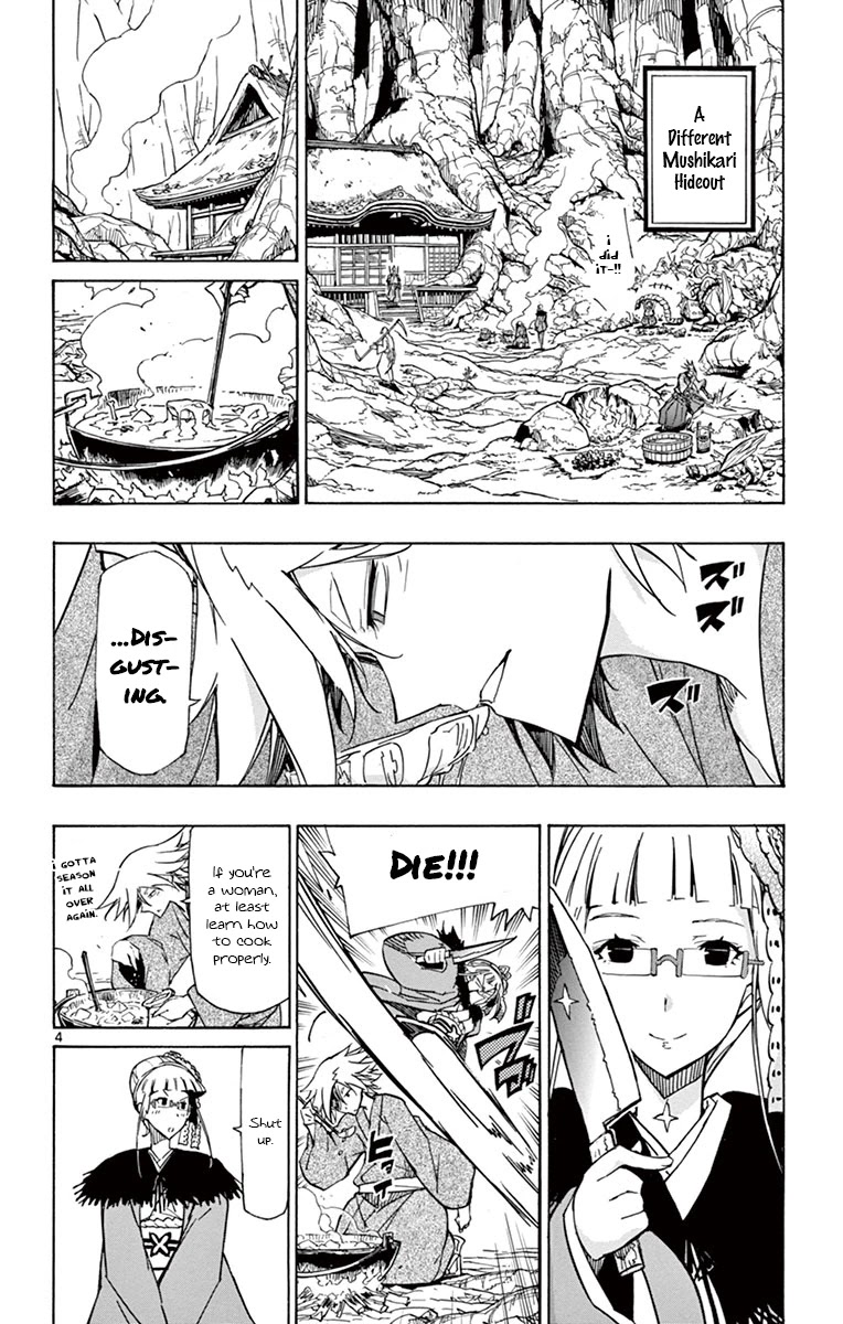 Joujuu Senjin!! Mushibugyo Chapter 181 page 4 - Chapter 181: Fall Will End