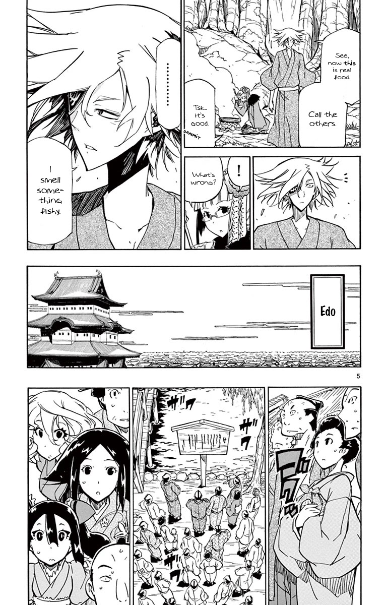 Joujuu Senjin!! Mushibugyo Chapter 181 page 5 - Chapter 181: Fall Will End