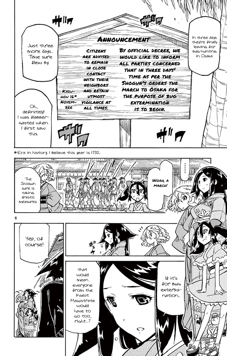 Joujuu Senjin!! Mushibugyo Chapter 181 page 6 - Chapter 181: Fall Will End