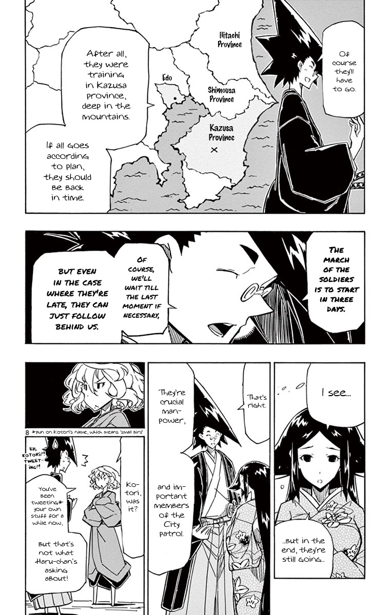 Joujuu Senjin!! Mushibugyo Chapter 181 page 8 - Chapter 181: Fall Will End