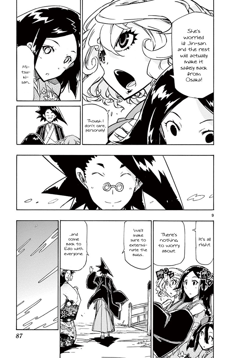 Joujuu Senjin!! Mushibugyo Chapter 181 page 9 - Chapter 181: Fall Will End