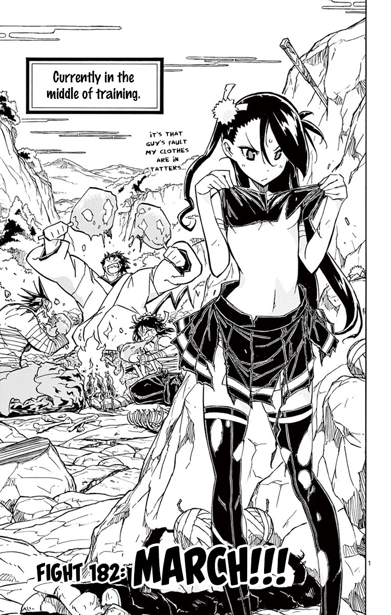 Joujuu Senjin!! Mushibugyo Chapter 182 page 1 - Chapter 182: March!!!