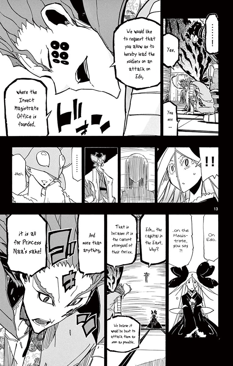 Joujuu Senjin!! Mushibugyo Chapter 182 page 12 - Chapter 182: March!!!