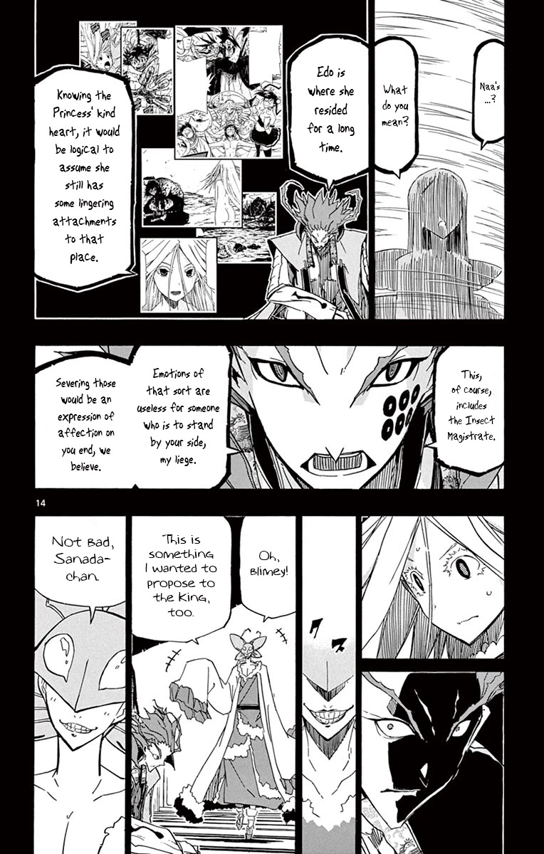 Joujuu Senjin!! Mushibugyo Chapter 182 page 13 - Chapter 182: March!!!