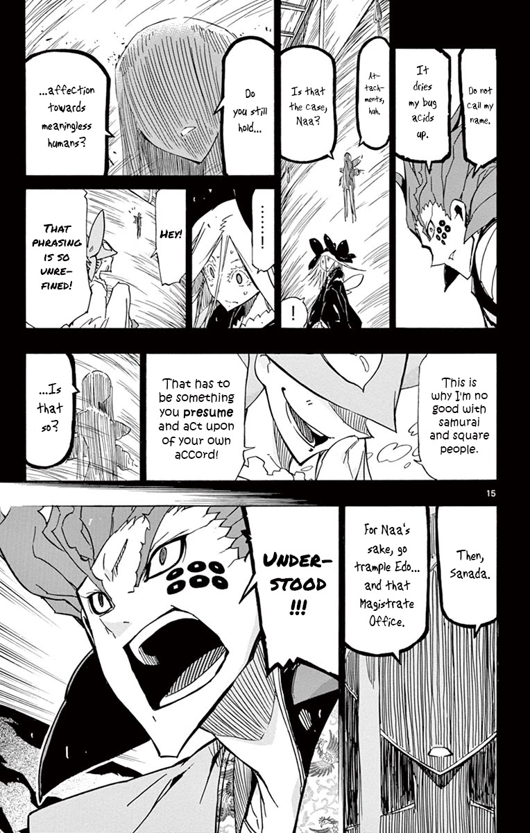 Joujuu Senjin!! Mushibugyo Chapter 182 page 14 - Chapter 182: March!!!
