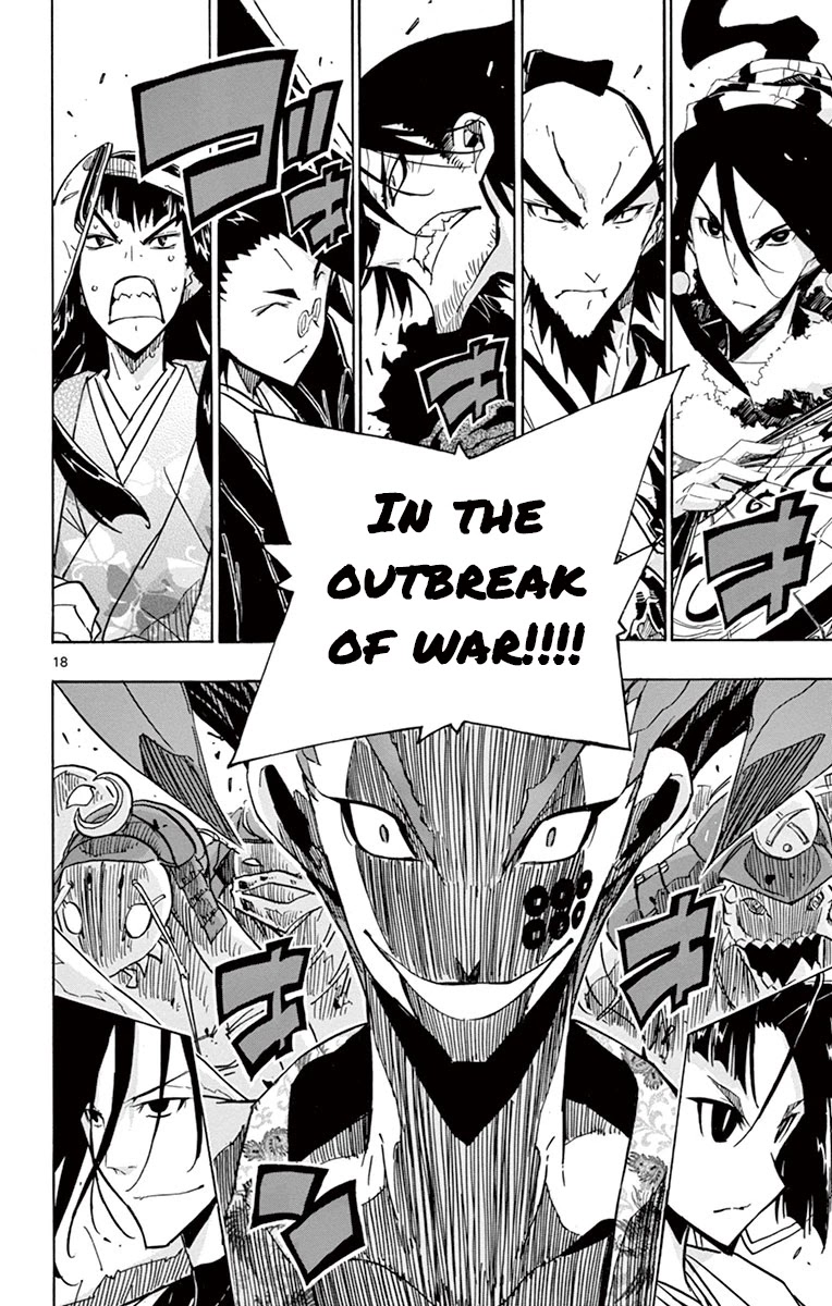 Joujuu Senjin!! Mushibugyo Chapter 182 page 17 - Chapter 182: March!!!