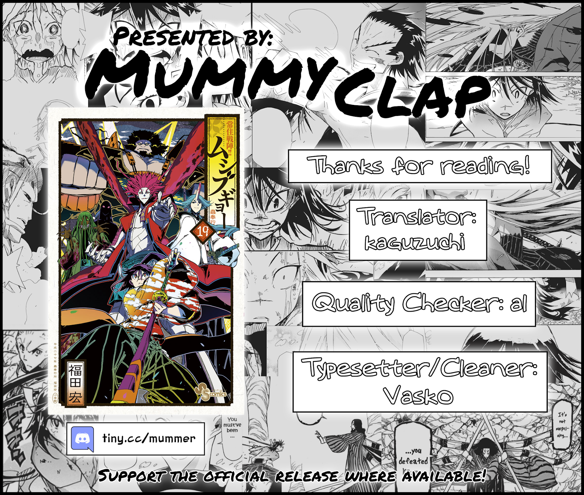 Joujuu Senjin!! Mushibugyo Chapter 182 page 18 - Chapter 182: March!!!