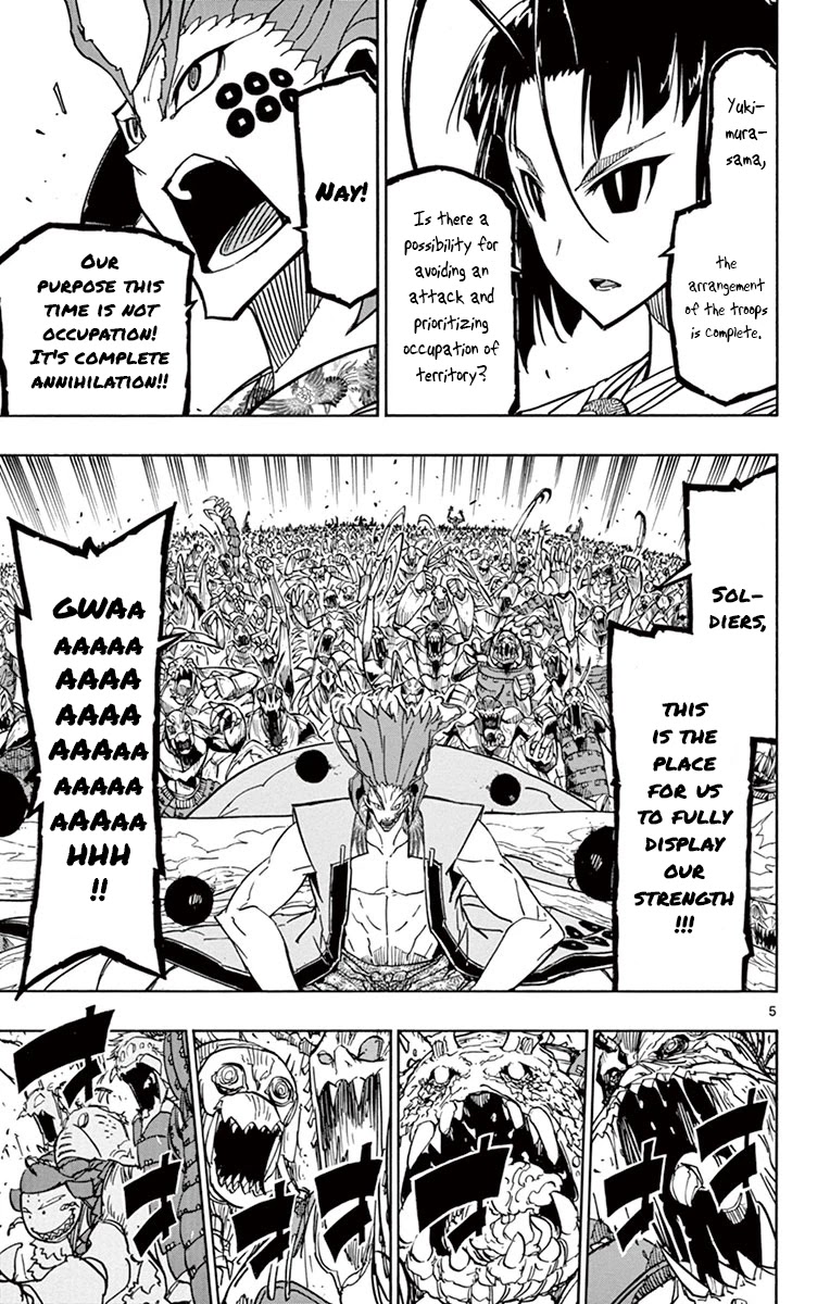 Joujuu Senjin!! Mushibugyo Chapter 182 page 4 - Chapter 182: March!!!