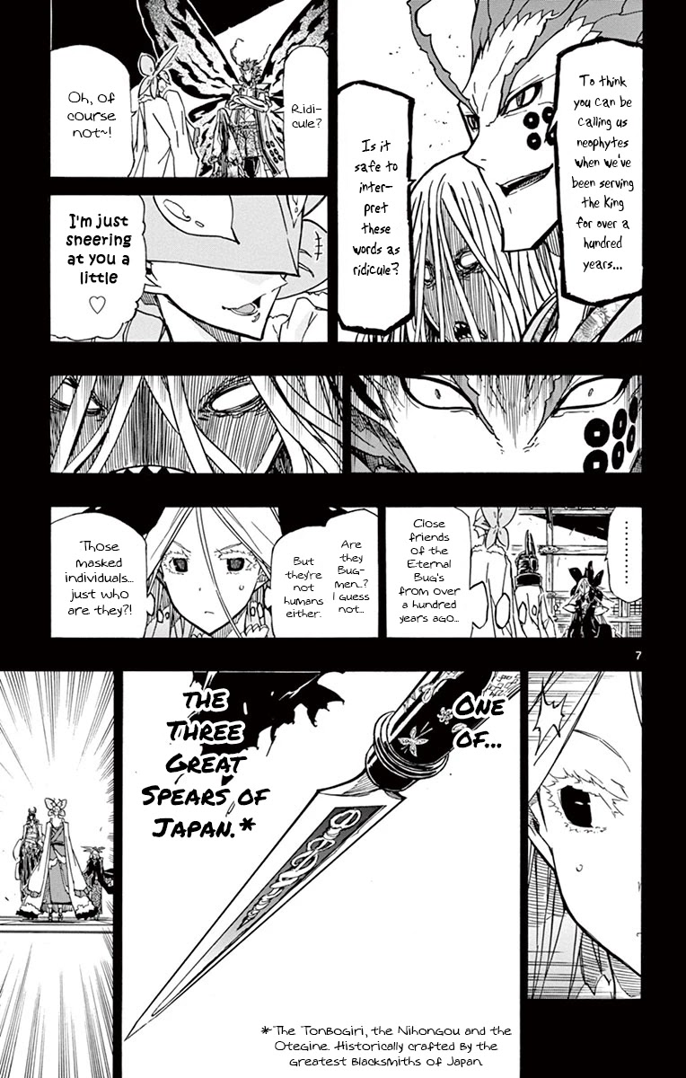 Joujuu Senjin!! Mushibugyo Chapter 182 page 6 - Chapter 182: March!!!