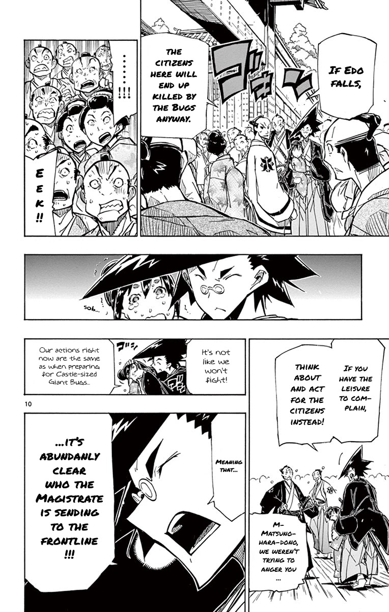 Joujuu Senjin!! Mushibugyo Chapter 183 page 10 - Chapter 183: It Doesn't Matter!