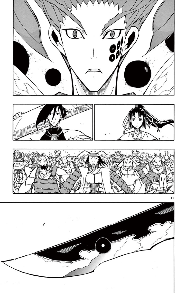 Joujuu Senjin!! Mushibugyo Chapter 183 page 11 - Chapter 183: It Doesn't Matter!