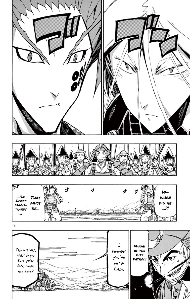 Joujuu Senjin!! Mushibugyo Chapter 183 page 13 - Chapter 183: It Doesn't Matter!