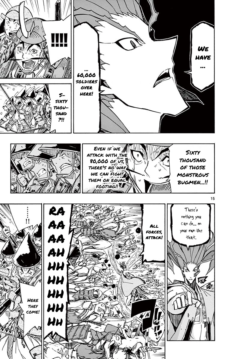 Joujuu Senjin!! Mushibugyo Chapter 183 page 14 - Chapter 183: It Doesn't Matter!