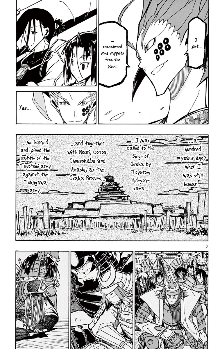 Joujuu Senjin!! Mushibugyo Chapter 183 page 3 - Chapter 183: It Doesn't Matter!