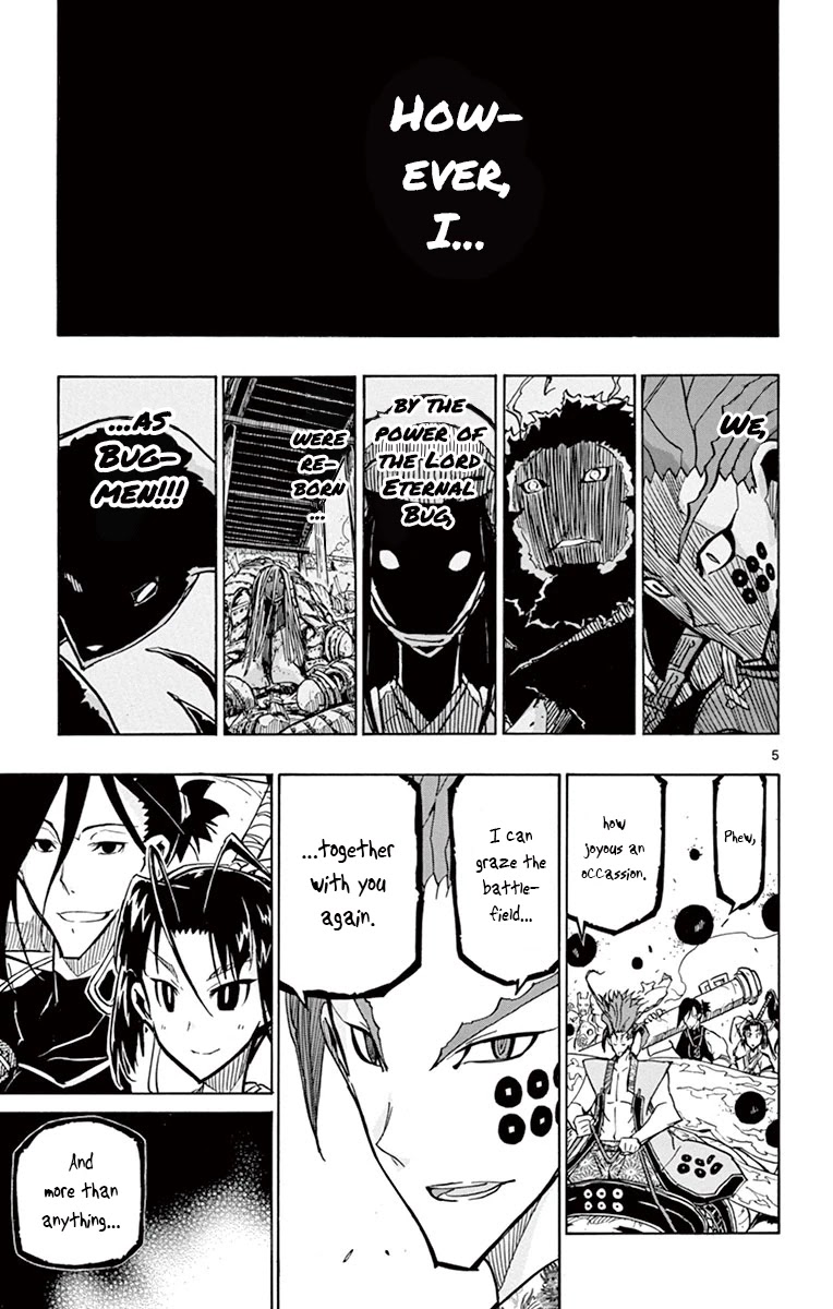 Joujuu Senjin!! Mushibugyo Chapter 183 page 5 - Chapter 183: It Doesn't Matter!