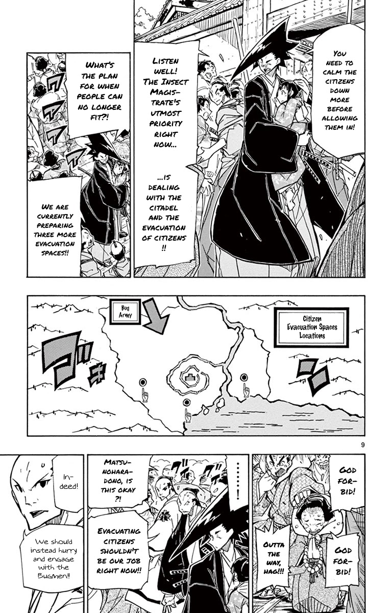 Joujuu Senjin!! Mushibugyo Chapter 183 page 9 - Chapter 183: It Doesn't Matter!