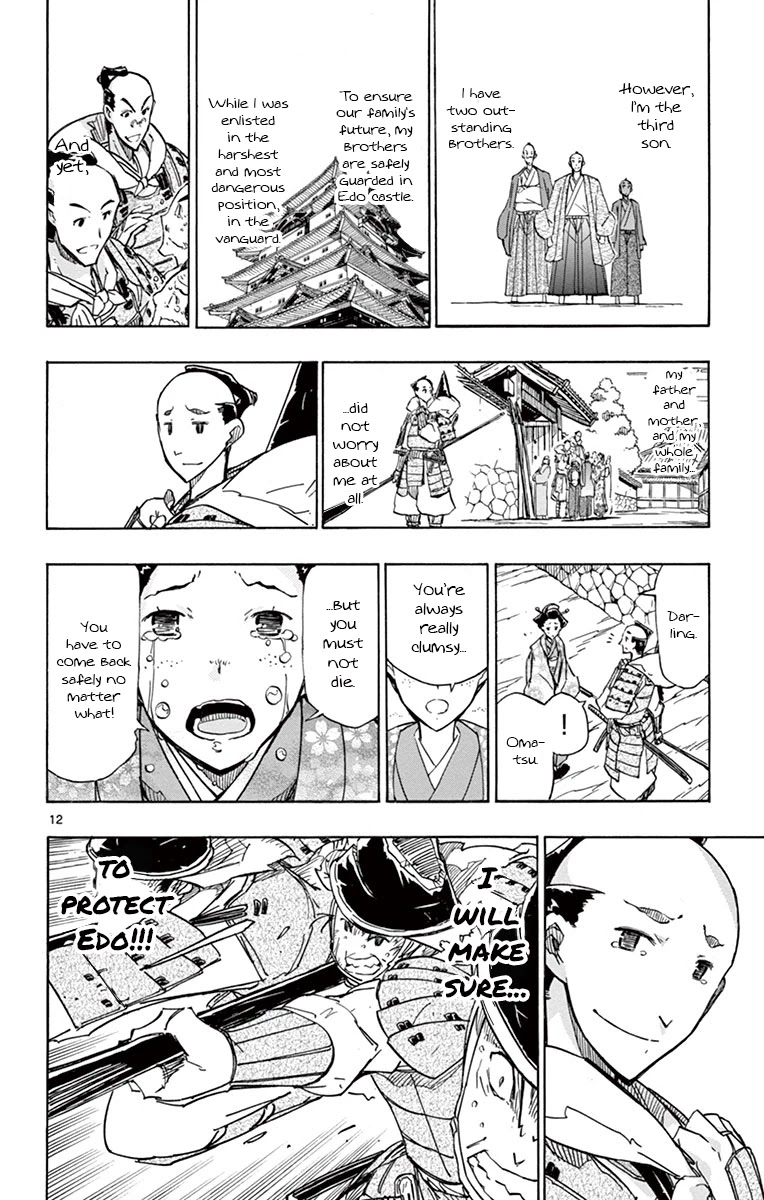 Joujuu Senjin!! Mushibugyo Chapter 184 page 11 - Chapter 184: Charge!!!